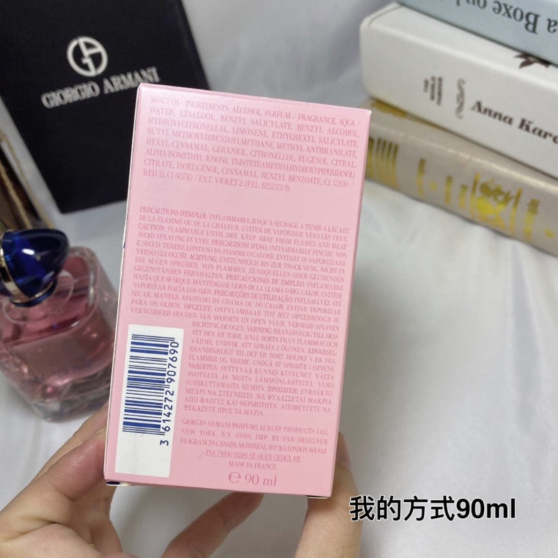 MY WAY EAU DE PARFUM